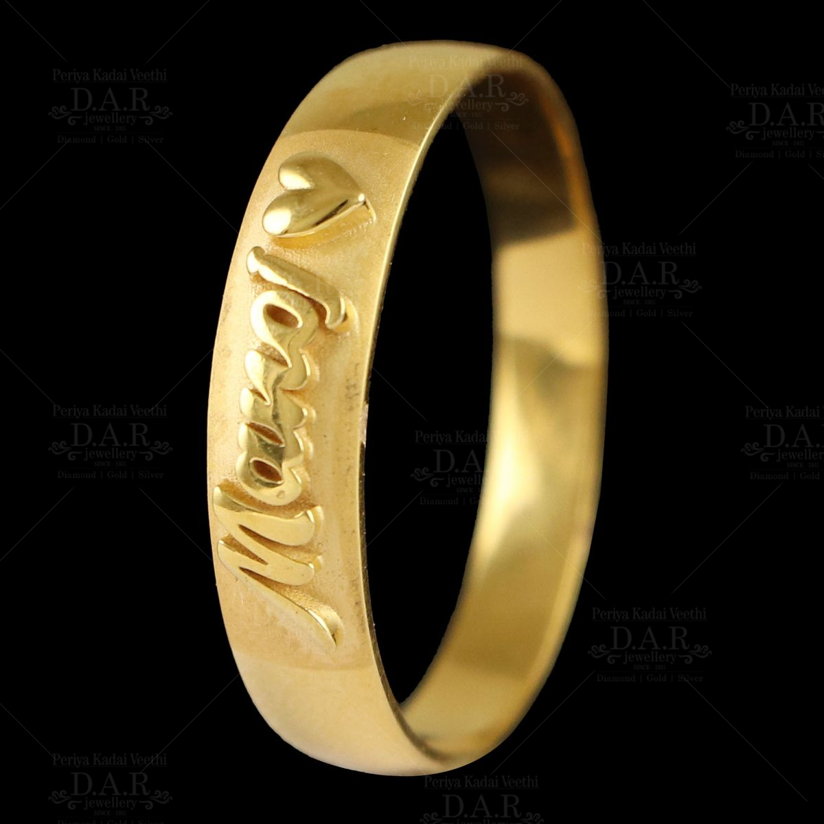 Ladies ring with on sale name